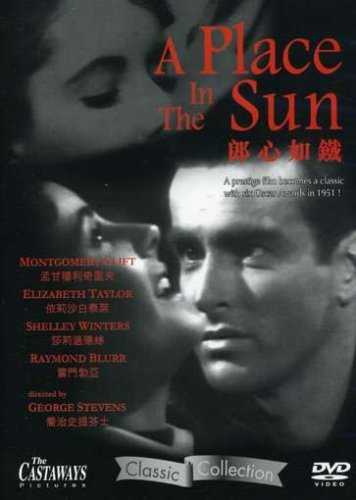Place In The Sun/Place In The Sun@Import-Eu@Ntsc (0)